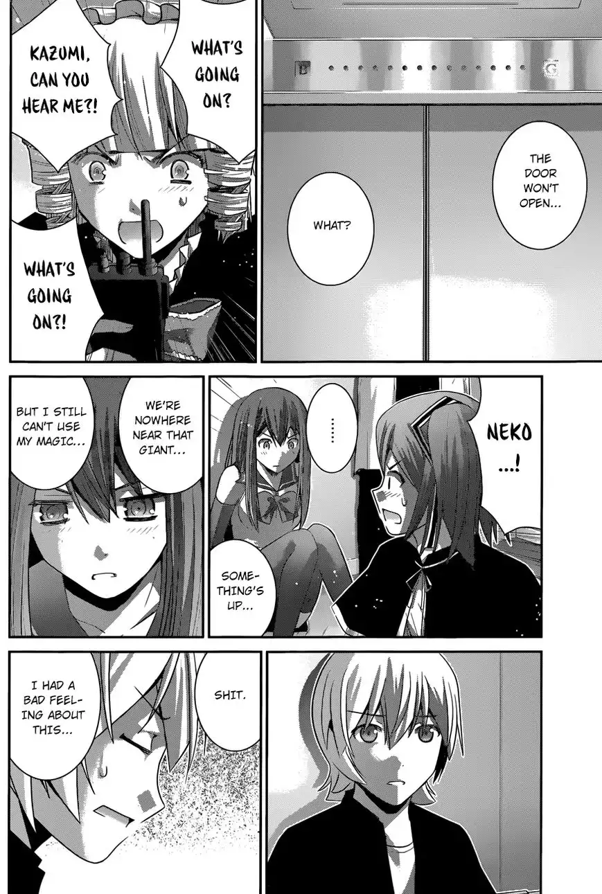 Gokukoku no Brynhildr Chapter 172 17